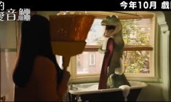 真人+CG电影《鳄鱼莱莱》首曝预告 肖恩·蒙德兹-哈维尔·巴登主演