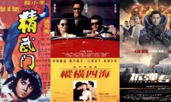 “庆祝香港回归祖国25周年香港电影展映”将举办