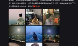 刘亦菲发布《梦华录》幕后照，与工作人员开心合影