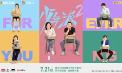 给现实题材找到轻松表达的出口 ，原班人马回归《少年派2》