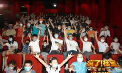 动画《疯了！桂宝之三星夺宝》首映，导演：让更多观众看到华夏文明奇迹
