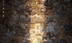 中国神话元素满屏， 《新神榜：杨戬》8月19日登陆IMAX影院