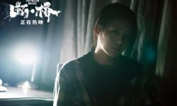 《断·桥》发布隐藏片段， 马思纯、王俊凯互诉心声