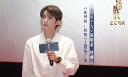 《新神榜杨戬》曝《长安三万里》彩蛋，预计2023年暑期上映