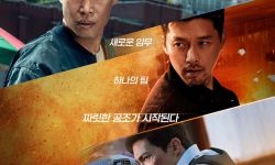 《共助2：国际》发新预告，今年9月7日在韩国上映