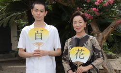 菅田将晖、原田美枝子“母子”出席《百花》活动，根据川村元气2019年执笔的第四部小说改编