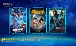 “科幻+”：现阶段中国科幻电影的“版本答案”？