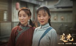 《追光》湖南首映， 讲述中国第一位女性共产党员的感人传记