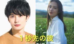 日版《消失的情人节》2023年夏天在日本上映 ，男女人设将做反转