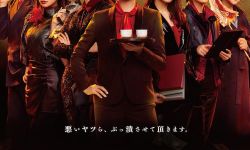 人气日剧《七个秘书》电影版发新预告， 10月7日日本上映