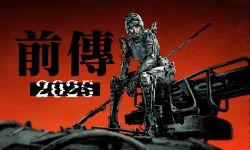 古天乐宣布《明日战记》前传动画启动， 围绕虚构世界起源、机械人叛变等