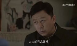 《大考》开播，网友说“我当年就这样”