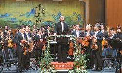 北京国际音乐节 ，以国际立节以中国为心