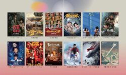2022东京·中国电影周片单曝光， 将展映12部电影