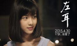 陈都灵的演绎之路，让电影照亮前行的路