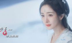 《狐妖小红娘》首曝片花，杨幂澡堂滤镜被嘲