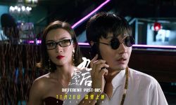 电影《不一样的九零后》爆定档剧照，11月20日影院上映