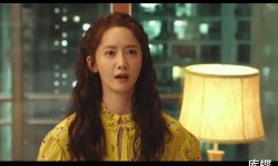 《共助2》这部电影，允儿依旧是搞笑担当