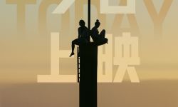 《坠落》上映， 海报标注“恐高症状者谨慎观看”