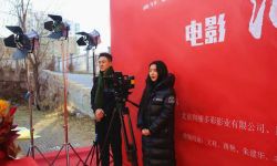 家庭情感类型电影《泪眼无痕》在河北省承德市开机