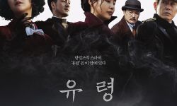 《幽灵》将于明年1月18日上映，薛景求、李哈妮、朴素谈主演
