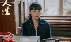 《人世间》后，又一部年代大剧《人生·路遥》即将登陆央视