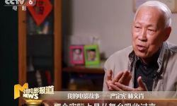 著名导演严定宪因病离世，被誉为“美猴王之父”