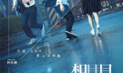 电影《想见你》海外定档1月13日，将在北美新澳英上映