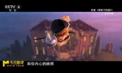2023元旦档复盘，中国电影市场蓄势待发