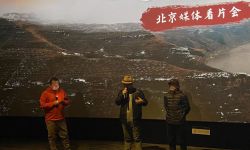 《拨浪鼓咚咚响》在京举行媒体看片会， 全员素人关注留守儿童