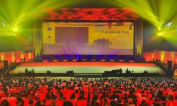 第六届平遥影展定于2023年1月14日开幕，于山西省晋中市平遥古城开幕
