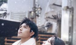 电影《倒数说爱你》2023年上映， 陈飞宇周也抬头看雪