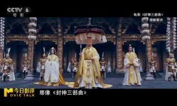 部重磅影片定档春节档，引发全民热议