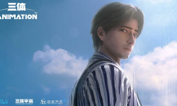 《三体》动画引热议，给大家带来哪些冷思考？