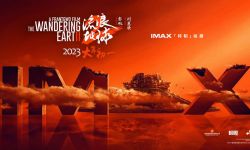 《流浪地球2》发布IMAX概念视觉 ，再掀科幻热潮