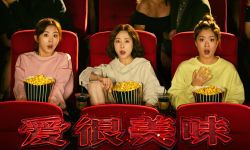 《爱很美味》曝贴片预告， “美味姐妹”李纯张含韵王菊热舞回归