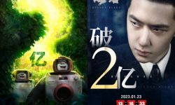 春节档票房破25亿，《流浪2》《满江红》竞争焦灼