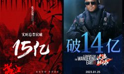 春节档票房破43亿，《满江红》率先破15亿领跑稳居春节档票房榜单第一