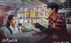 电影《不能流泪的悲伤》“相遇即心动”预告首发，从年少欢喜走到余生唯一