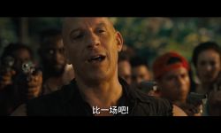 《速度与激情10》5月19日在中国台湾上映， 众星云集车魂回归