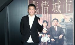 梁朝伟现身《悲情城市》台湾首映，2月24日在中国台湾重映