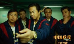 《中国乒乓》曝预告，刘国梁“青春回忆”最令人振奋的主场
