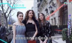 蔡天凤公公婆婆首发声， 赞其是没血缘的宝贝女儿