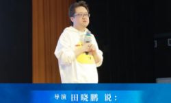 “哭倒一片”《深海》校园路演，北外学生期待国漫走出国门