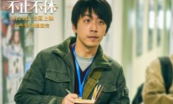 《不止不休》3月24日全国上映，白客苗苗张颂文致敬新闻人