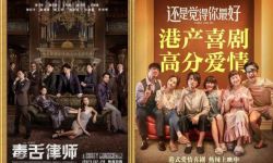 《断网》为什么卖不动了？