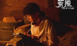 《荒原》上映，我们终于敢拍这样的电影了