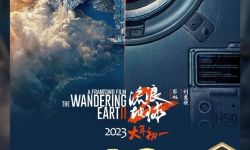 《流浪地球2》票房突破40亿，成为中国影史第10部40亿票房影片