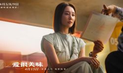 电影《爱很美味》角色预告， 李纯再演普通女孩刘净的生活百味