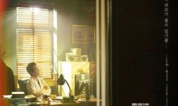 《浪漫医生金师傅3》确定将于4月28日首播，韩石圭，安孝燮，李圣经等主演